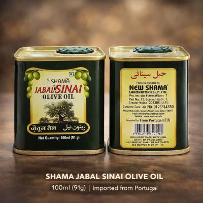 SHAMA JABAL SANAI OLIVE OIL 100ml